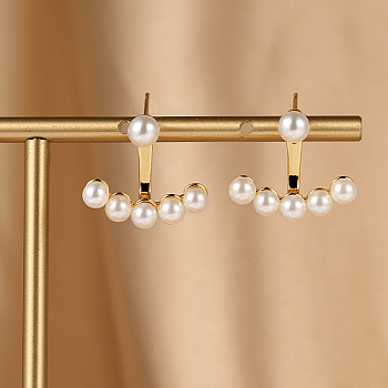 Real 18K Gold Plated Alloy Stud Earrings, with Imitation Pearl Beads, Round, 20x20mm
