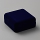 ベルベットバッジ収納ギフトボックス(CON-WH0086-129A)-1
