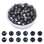Natural Striped Agate/Banded Agate Bead Strands, Round, Dyed & Heated, Grade A, 8mm, Hole: 1mm, about 47pcs/strand, 15 inche(38.1cm), 2strands/box(G-AR0001-48)