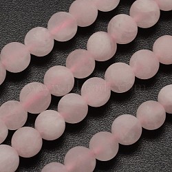 Natural Rose Quartz Beads Strands, Frosted, Round, 6mm, Hole: 0.8mm, about 60pcs/strand, 14.1 inch(X-G-D670-6mm)