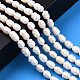 Natural Cultured Freshwater Pearl Beads Strands(PEAR-N012-05J)-2