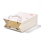 Прямоугольные бумажные пакеты с цветочным узором(CARB-F008-01B)-3