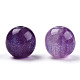 Round Imitation Cat Eye Resin Beads(RESI-TAC0017-08G)-2