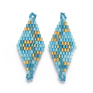 MIYUKI & TOHO Handmade Japanese Seed Beads Links, Loom Pattern, Rhombus, Pale Turquoise, 40~41.5x16~16.7x1.7~1.8mm, Hole: 1.4~1.5mm(SEED-E004-M26)