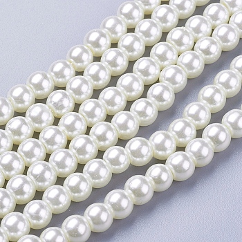 Creamy White Glass Pearl Round Loose Beads For Jewelry Necklace Craft Making, 6mm, Hole: 1mm, about 140pcs/strand