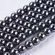 Non-Magnetic Synthetic Hematite Beads Strands(G-H1623-6mm-1)-1