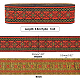 Ruban losange plat en polyester de style ethnique de 7 m(OCOR-WH0082-131)-2
