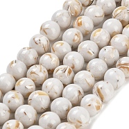 Assembled Synthetic Stone and Trochus Shell Beads Strands, Dyed, Round, Beige, 8~8.5mm, Hole: 1mm, about 49pcs/strand, 15.47''(39.3cm)(G-B128-08C-01)