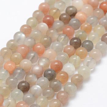 Natural Multi-Moonstone Beads Strands, Round, 6~7mm, Hole: 1mm, about 65pcs/strand, 15.1 inch(38.5cm)