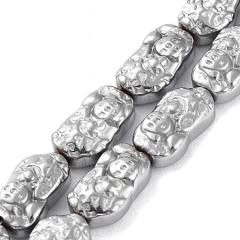 Electroplated Synthetic Non-magnetic Hematite Beads Strands, Nuggets, Platinum Plated, 13.5x7.5x5mm, Hole: 1.2mm, about 30pcs/strand, 15.75 inch(40cm)