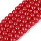 gebackene(DGLA-ZX001-05A-19)-1