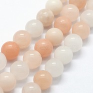 Natural Pink Aventurine Beads Strands, Round, 8mm, Hole: 0.8mm, about 47pcs/strand, 14.96 inch(38cm)(X-G-I199-22-8mm)