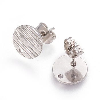 304 Stainless Steel Ear Stud Findings, with Ear Nuts/Earring Backs and Hole, Textured Flat Round with Cross Grain, Stainless Steel Color, 10mm, Hole: 1.2mm, Pin: 0.8mm