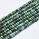 Brins de perles turquoises africaines naturelles (jaspe)(G-E444-49-4mm)-1