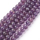 Chapelets de perles en améthyste naturelle(X-G-G099-4mm-1)-1