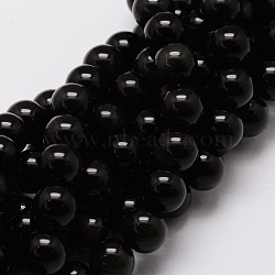 Natural Obsidian Round Beads Strands, 6mm, Hole: 1mm, about 62pcs/strand, 15.7 inch(X-G-E329-6mm-37)
