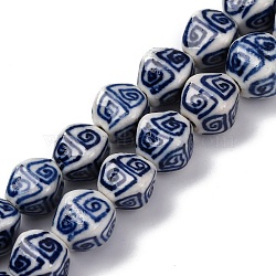 Handmade Blue and White Porcelain Beads Strands, Round, Prussian Blue, 11.5~13.5x13~14x11~12mm, Hole: 2mm, about 32pcs/strand, 14.88''(37.8cm)(PORC-I027-07)