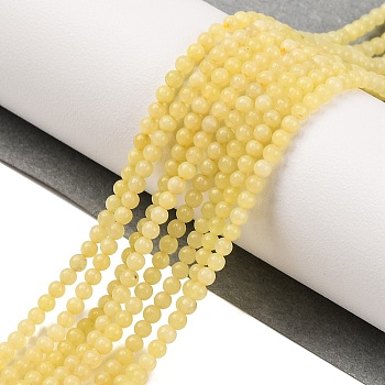 Natural Lemon Jade Bead Strands, Grade A, Round, 2mm, Hole: 0.8mm, about 184pcs/strand, 16 inch