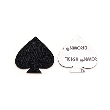 Computerized Embroidery Cloth Iron on/Sew on Patches, Costume Accessories, Appliques, Black, Spade, 26x28x1.2mm