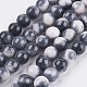 Natural White Jade Beads Strands(G-H1627-8MM-2)-1
