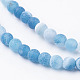 Natural Crackle Agate Beads Strands(G-G055-4mm-M)-3
