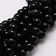Obsidienne naturelle perles rondes brins(X-G-E329-6mm-37)-1