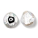 Baroque Style Natural Keshi Pearl Beads(PEAR-F019-01B)-2