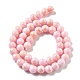 Mashan naturelles perles de jade de brins(G-A255-A01-01B)-5