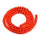 Transparent Glass Beads Strands(GLAA-T032-T4mm-09)-3