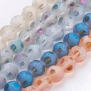 Electroplate Glass Beads Strands, Half Plated, Faceted, Frosted, Round, Mixed Color, 8mm, Hole: 1mm, about 46pcs/strand, 14.5 inch(EGLA-D032-M)
