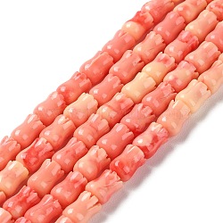 Synthetic Shell Dyed Beads Strands, Flower, Light Salmon, 8.5~9x6~6.5mm, Hole: 1mm, about 45pcs/strand, 15.55''~15.63''(39.5~39.7cm)(SHEL-K007-01C)