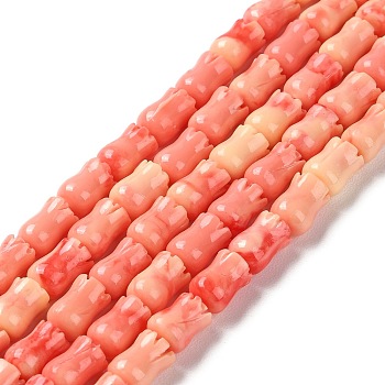 Synthetic Shell Dyed Beads Strands, Flower, Light Salmon, 8.5~9x6~6.5mm, Hole: 1mm, about 45pcs/strand, 15.55''~15.63''(39.5~39.7cm)