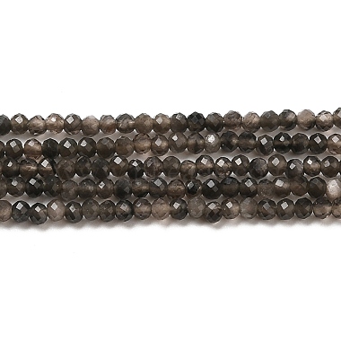 Round Obsidian Beads