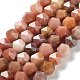 Natural Multi-treasure Jade Beads Strands(G-G030-A06-02)-1