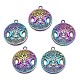 Pendentifs en alliage de couleur arc-en-ciel(PALLOY-N156-160-NR)-3