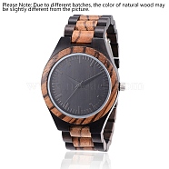 Ebony & Zebrano Wood Wristwatches, Men Electronic Watch, with Alloy Findings, Colorful, 70mm, Watch Head: 54x48x12mm, Watch Face: 37mm(WACH-H036-57)