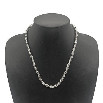 French Retro Plastic Beaded Necklaces for Women, Silver