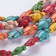 1 Strand Synthetic Turquoise Beads Strands(G-FS0005-65)-1
