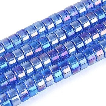 AB Color Plated Transparent Glass Beads Strands, Flat Round, Royal Blue, 7.5~8x4~4.5mm, Hole: 0.8~1mm, about 82~87pcs/strand, 14.37~15.16''(36.5~38.5cm)