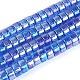 ab色のメッキ透明ガラスビーズストランド(GLAA-T026-4x8mm-T04)-1