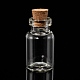 ガラスボトルビーズ瓶保存容器(X-CON-Q016)-2