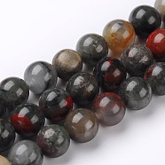 Natural African Bloodstone Beads Strands, Heliotrope Stone Beads, Round, 8mm, Hole: 1mm, about 46~48pcs/strand, 15.74 inch(X-G-L383-06-8mm)