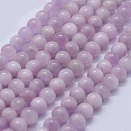 Natural Kunzite Beads Strands, Spodumene Beads, Grade AAA, Round, 6mm, Hole: 0.8mm, about 65pcs/strand, 15.5 inch(G-K285-01-6mm)
