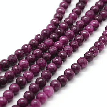 Natural Yellow Jade Beads Strands, Round, Dyed, Deep Purple, about 8mm in diameter, hole: 1mm, about 50 pcs/strand, 16 inch
