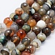 Natural Agate Beads Strands(G-K261-04A-8mm)-1