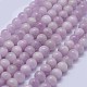 Chapelets de perles en kunzite naturelle(G-K285-01-6mm)-1