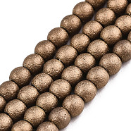 Frosted Electroplate Glass Beads Strands, Round, Copper Plated, 3mm, Hole: 0.5mm, about 149~150pcs/strand, 15.35~15.75 inch(39~40cm)(X-EGLA-S195-01E-02)