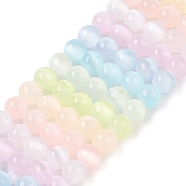 Macaron Color Natural Selenite Beads Strands, Dyed, Round, Mixed Color, 8mm, Hole: 1.2mm, about 48pcs/strand, 15.35 inch(39cm)(G-C142-01B-10)