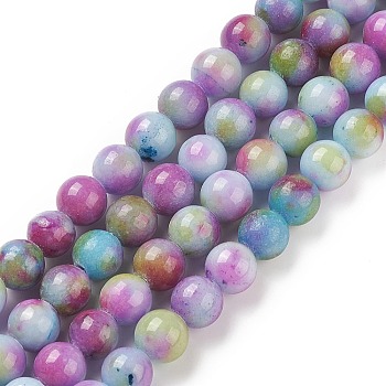 Natural Jade Beads Strands, Dyed, Round, Purple, 8mm, Hole: 1mm, about 50pcs/strand