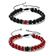 2Pcs 2 Style Couple Bracelets Gift for Valentine's Day(BJEW-JB09858)-1